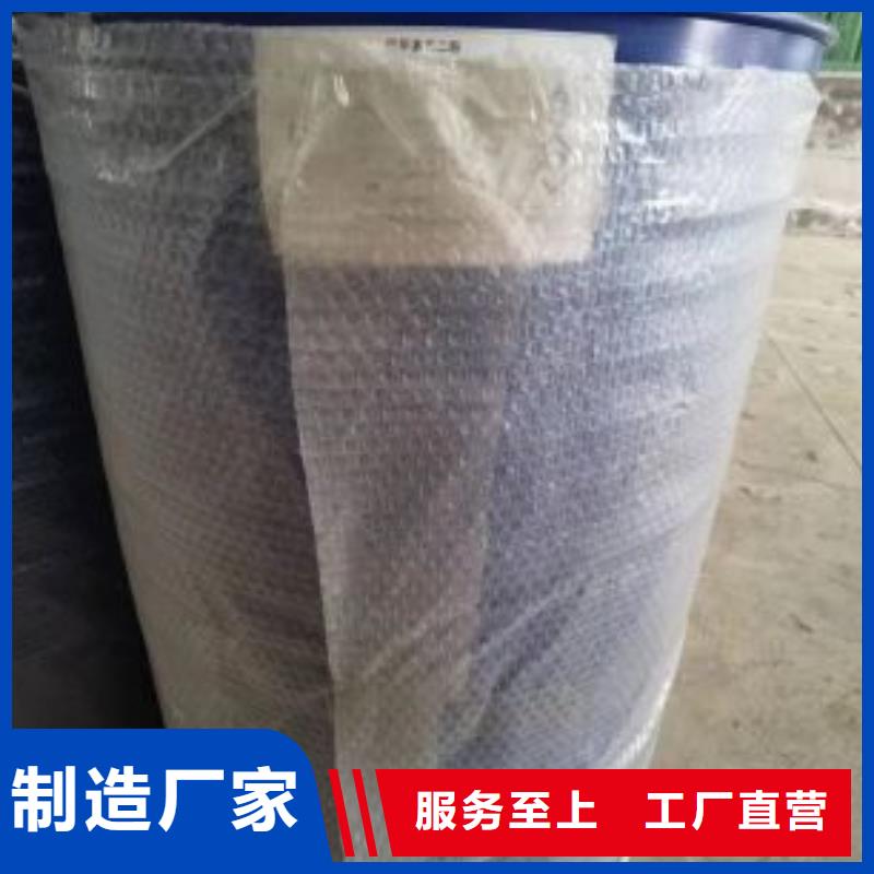 四氢呋喃厂家加工