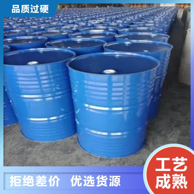 服务周到的四氢呋喃批发商