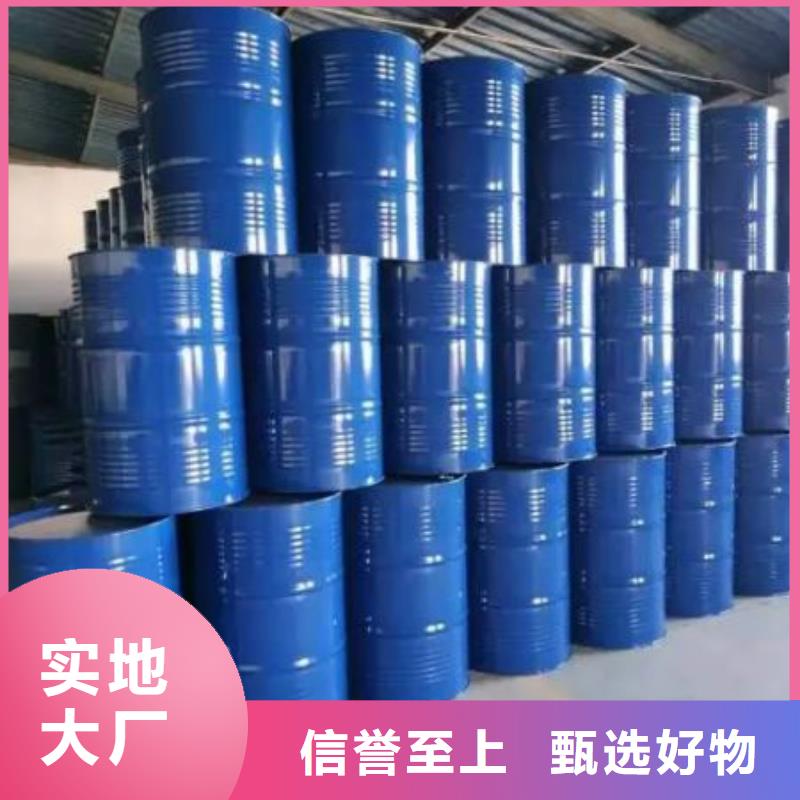 优选：四氢呋喃品牌厂家