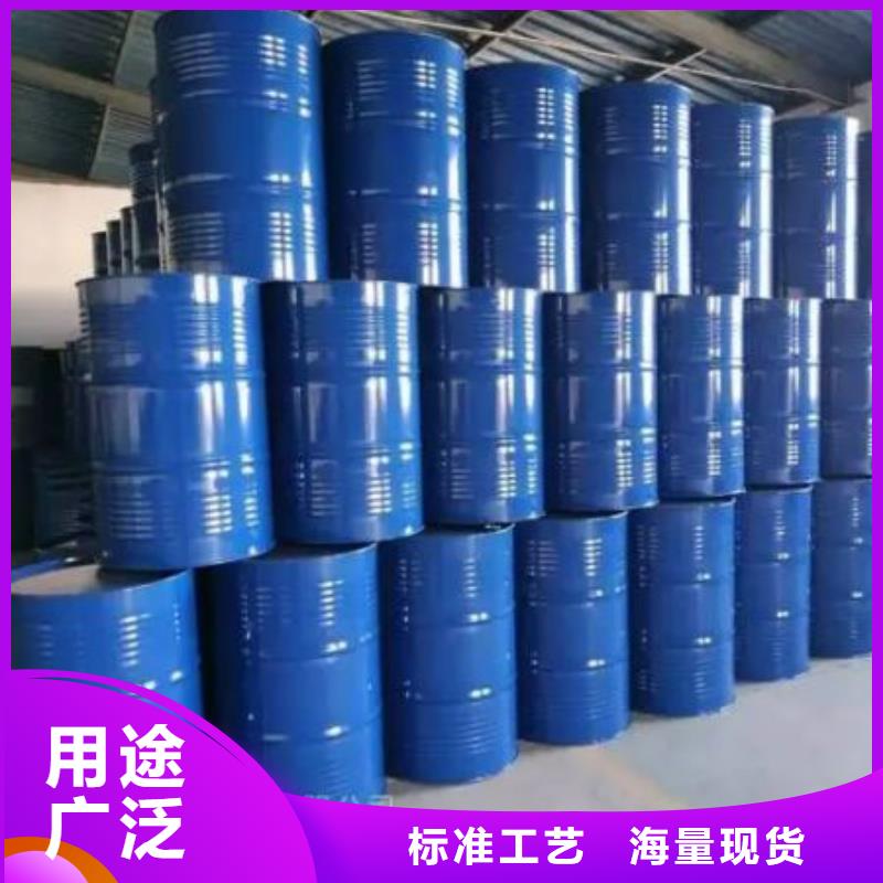 四氢呋喃质优价廉