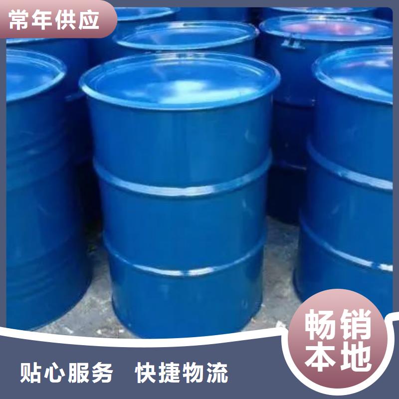 定做四氢呋喃厂家