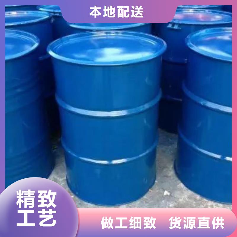 四氢呋喃厂家现货