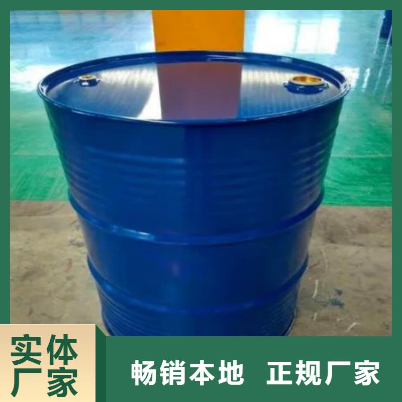 四氢呋喃厂家加工