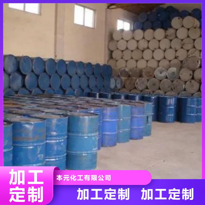 定做四氢呋喃厂家