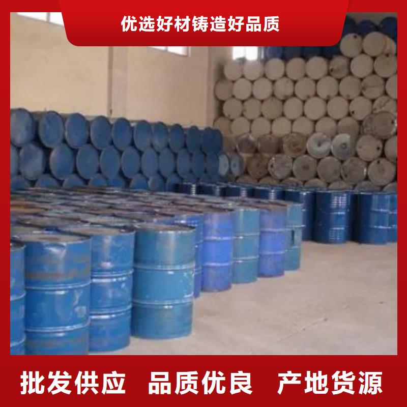 四氢呋喃-您的优选