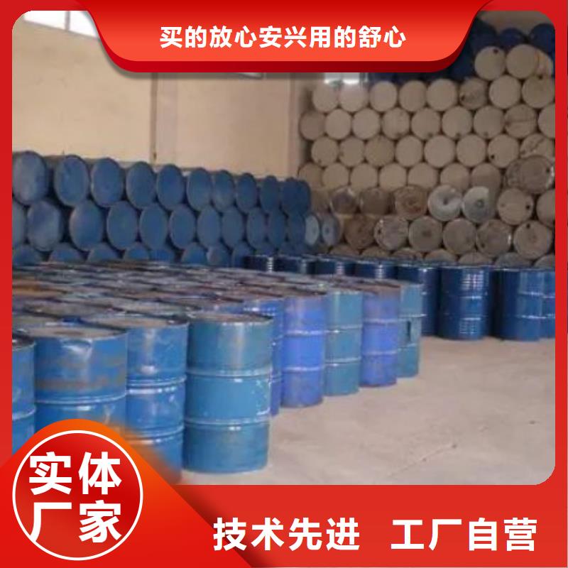 定制四氢呋喃_诚信厂家