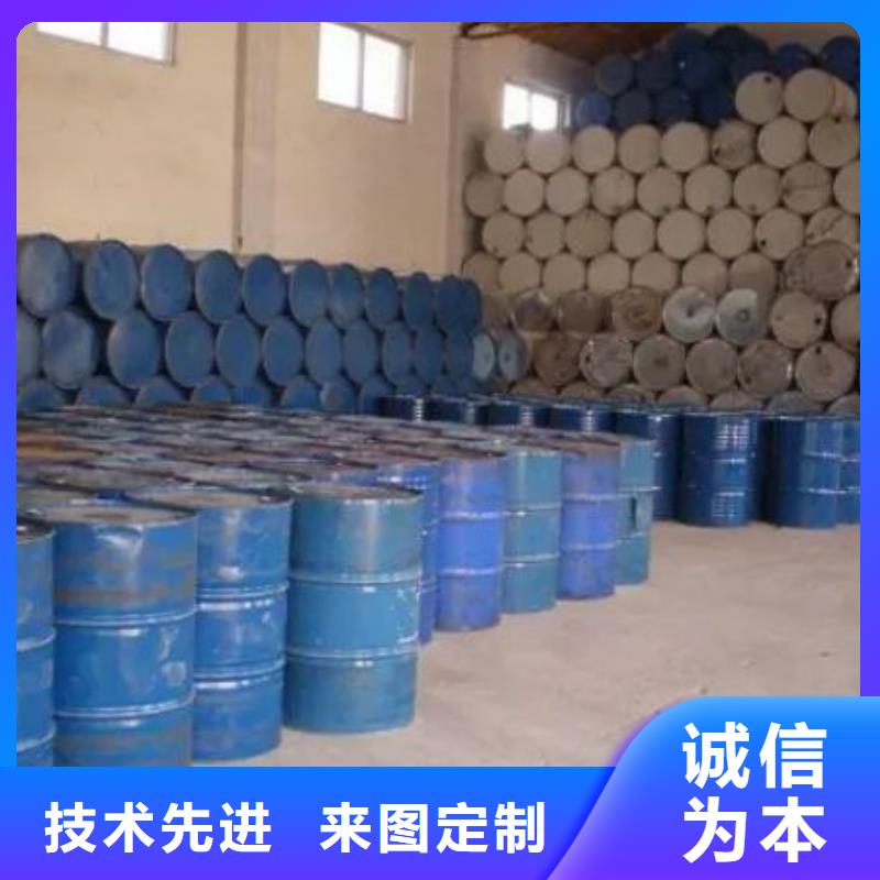 质量优的四氢呋喃厂家