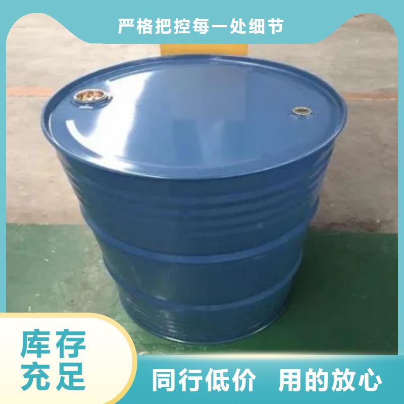 四氢呋喃加工厂家