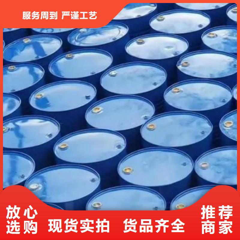 专业销售四氢呋喃-靠谱