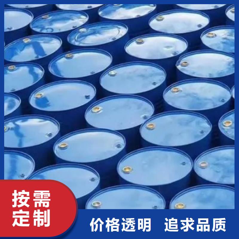 四氢呋喃品牌厂家-放心选购