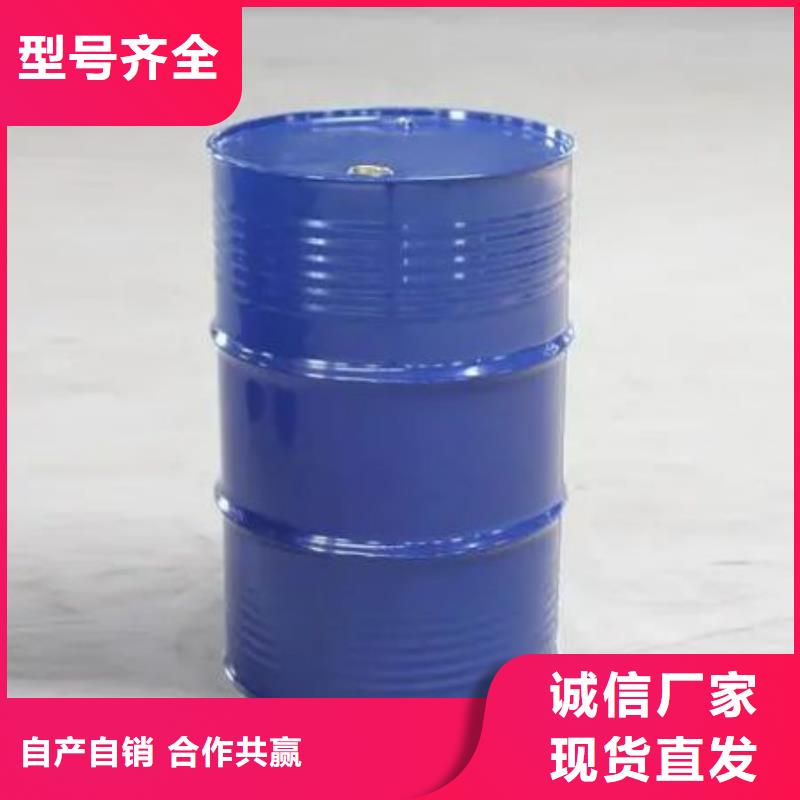 四氢呋喃优质生产厂家