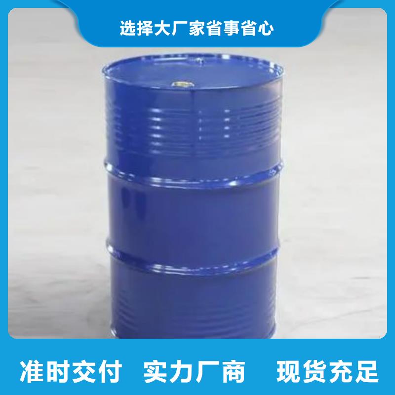 四氢呋喃精选厂商