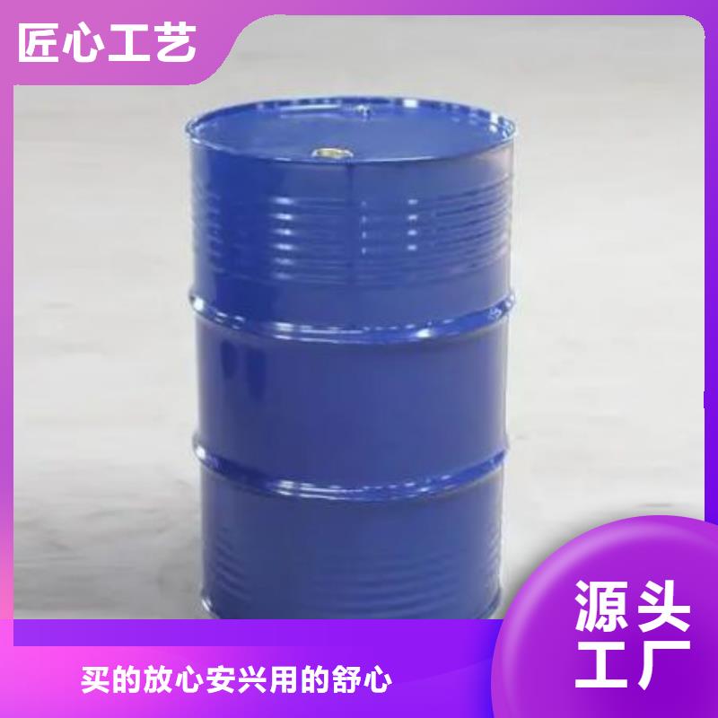 四氢呋喃价格美丽