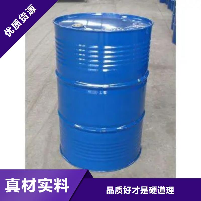 四氢呋喃介绍