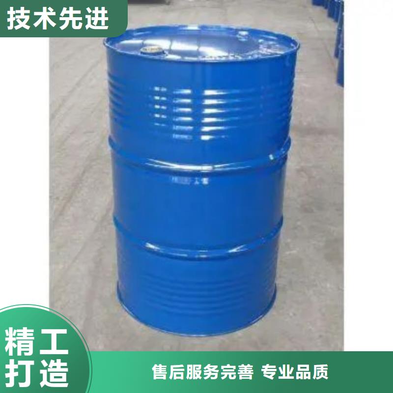 四氢呋喃-资质齐全