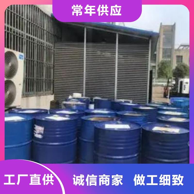 四氢呋喃_保证
