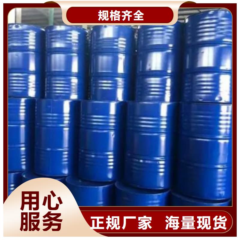 四氢呋喃厂家信守承诺