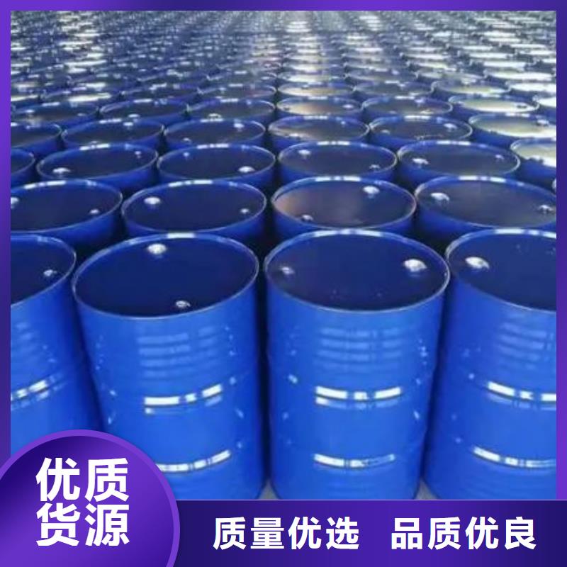 优选：四氢呋喃品牌厂家