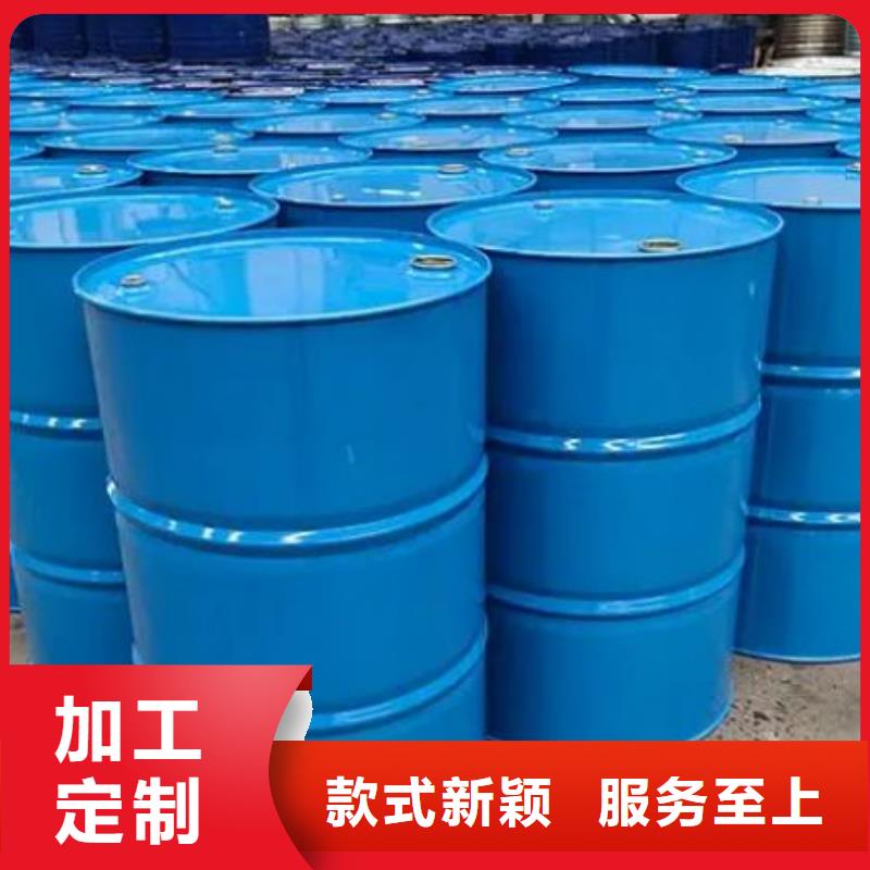 专业销售四氢呋喃-靠谱