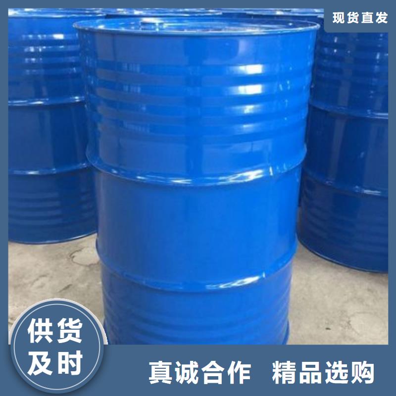 四氢呋喃厂家批发