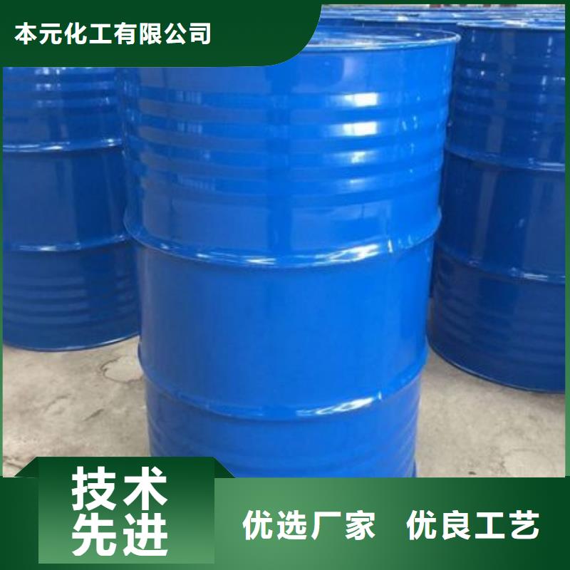四氢呋喃价格公道