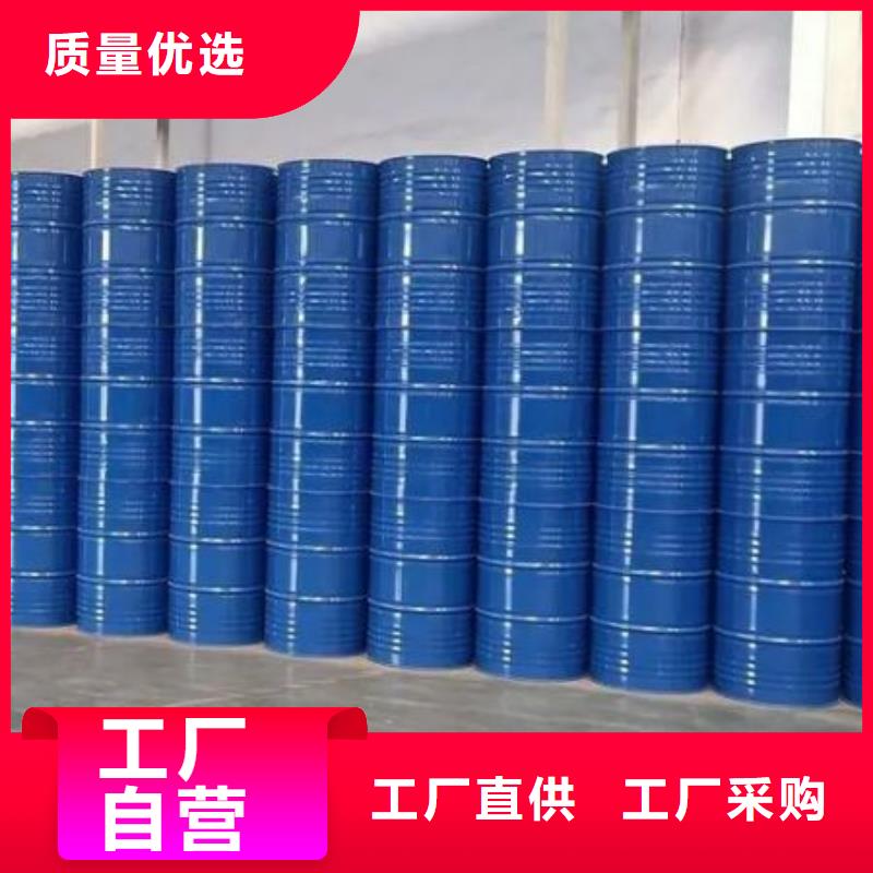 四氢呋喃-四氢呋喃现货供应