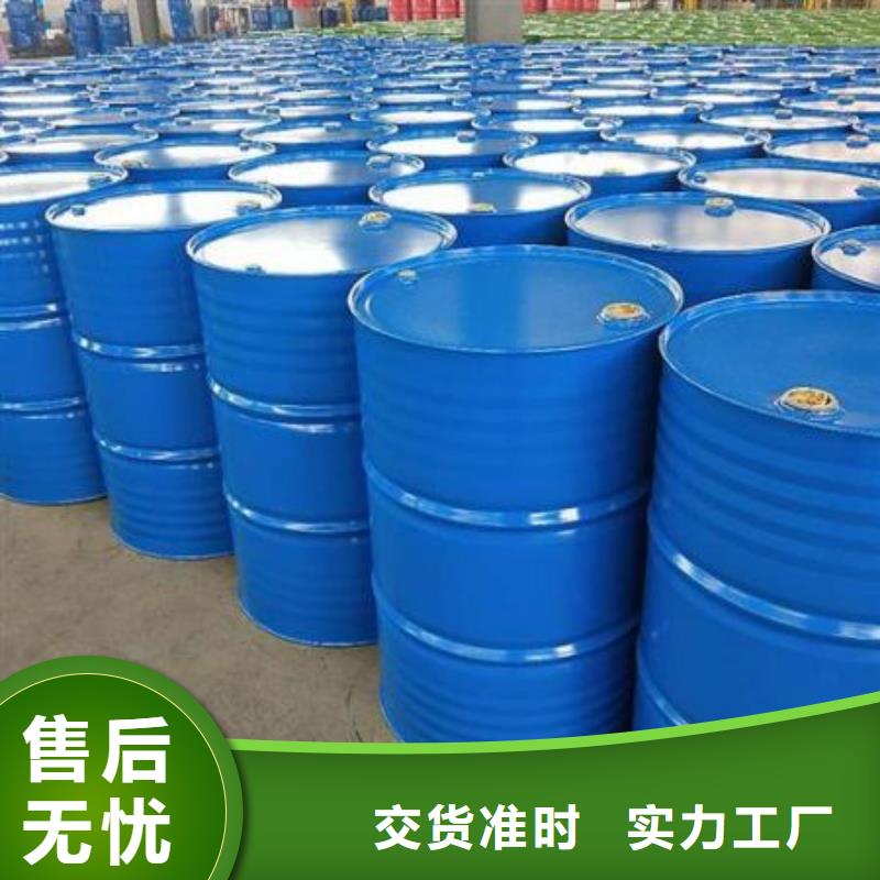四氢呋喃经久耐用