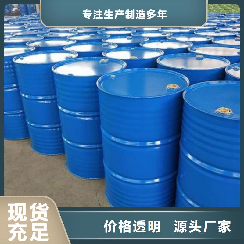 四氢呋喃货源充足