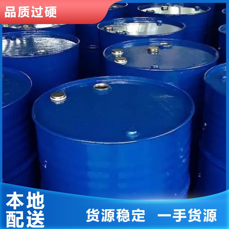 了解四氢呋喃-按需求定制