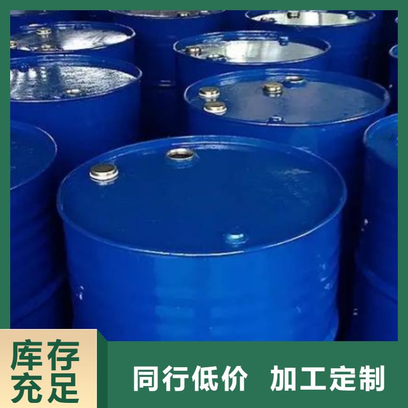 四氢呋喃厂销价优