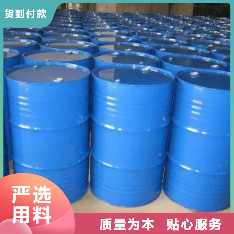 价格合理的四氢呋喃生产厂家