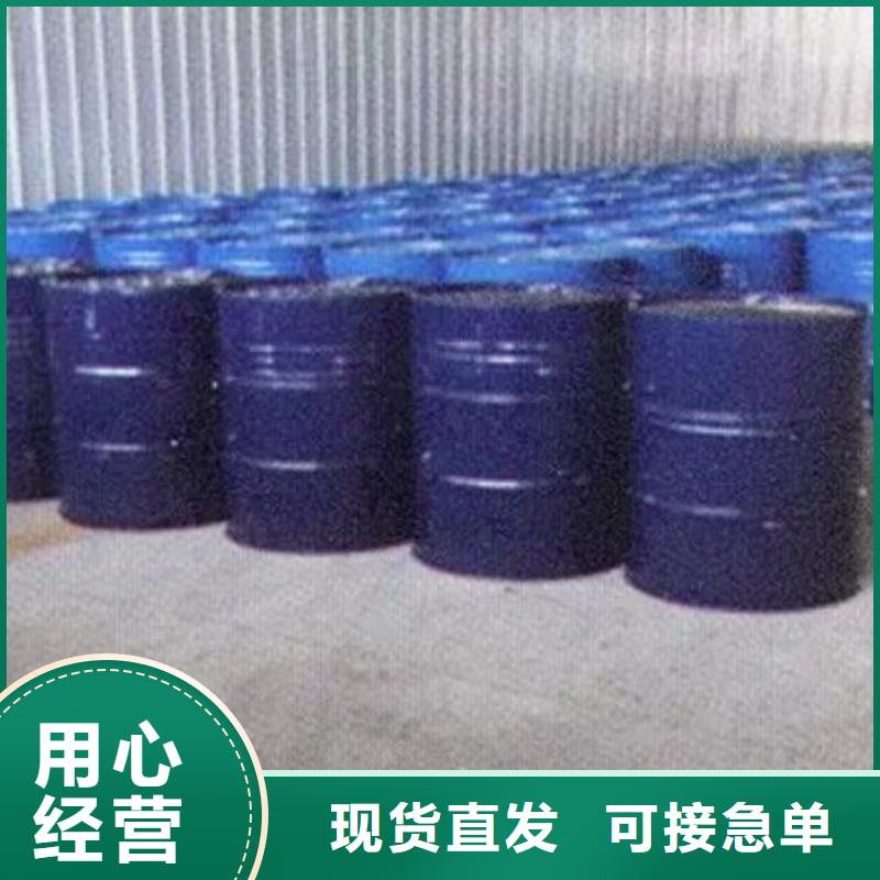 找四氢呋喃生产厂家