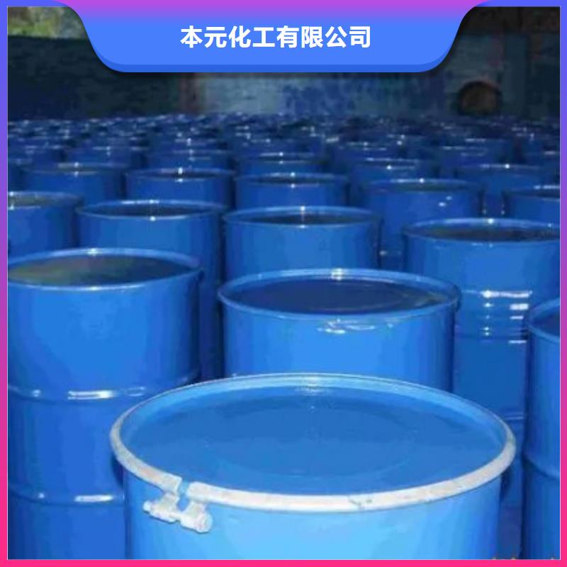 四氢呋喃精选厂商