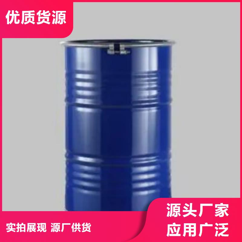 质量优的四氢呋喃厂家