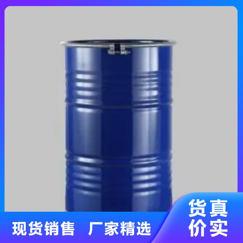 供应四氢呋喃_优质厂家