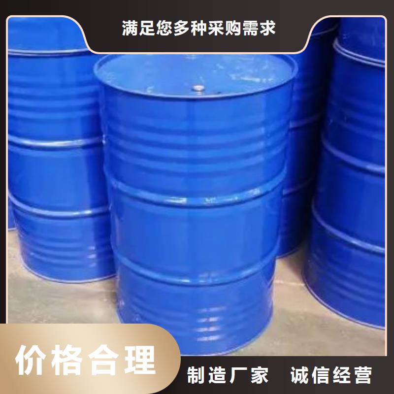 有现货的四氢呋喃批发商