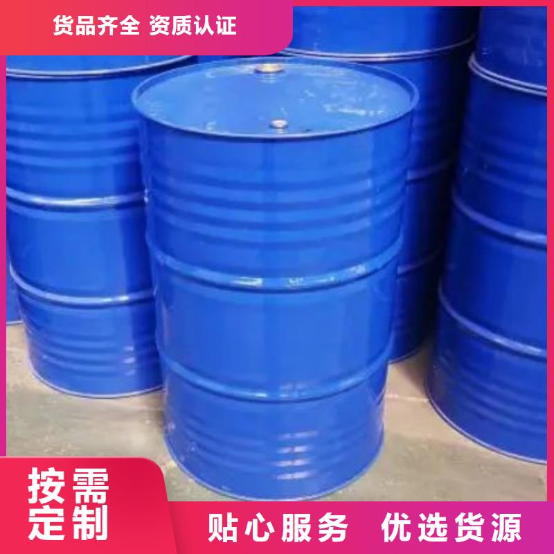 四氢呋喃专业销售团队