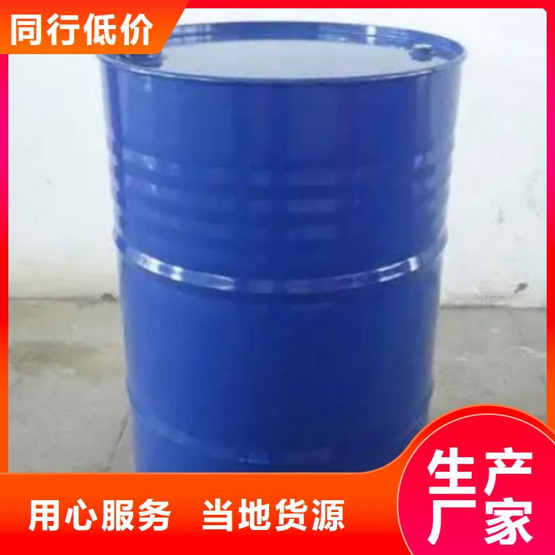 定制四氢呋喃的厂家