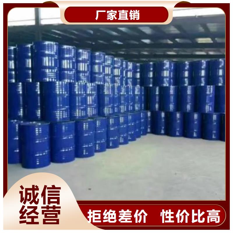 四氢呋喃价格公道