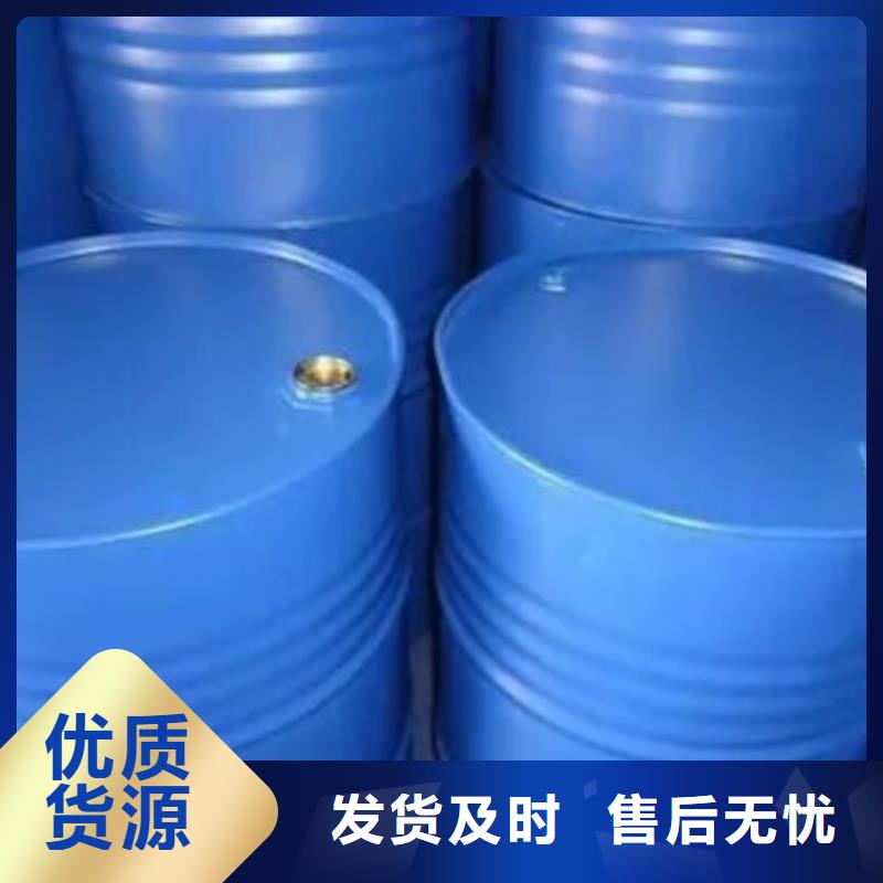 找四氢呋喃生产厂家