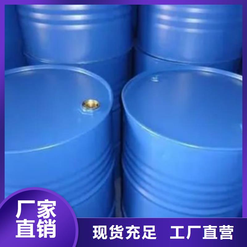 四氢呋喃-四氢呋喃基地