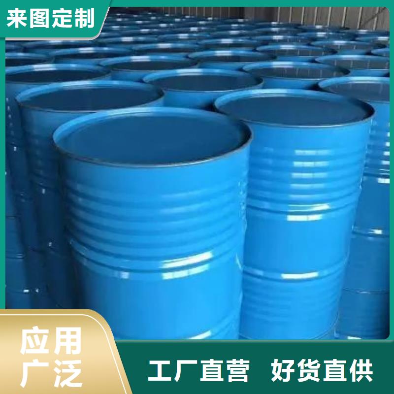 四氢呋喃厂销价优