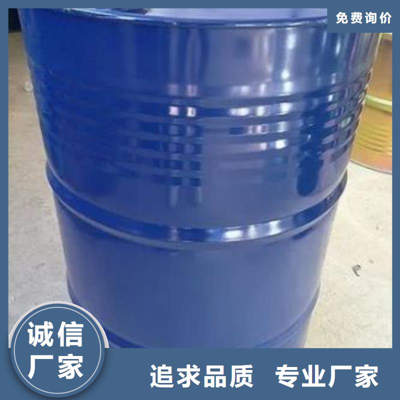 四氢呋喃、四氢呋喃厂家-发货及时