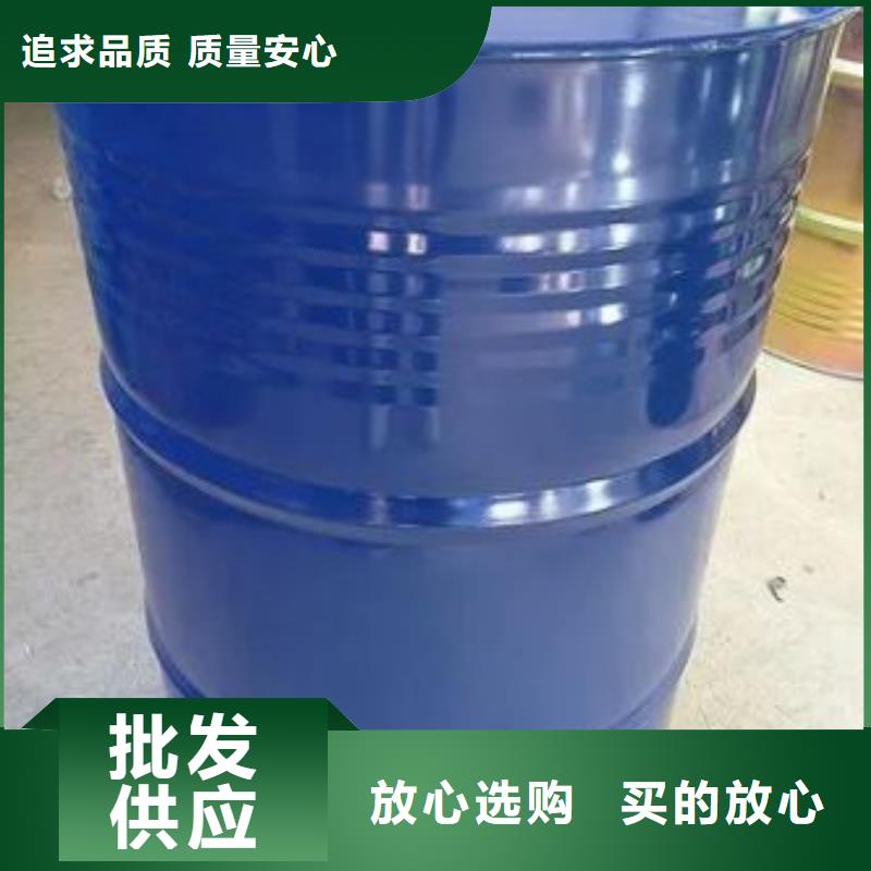 四氢呋喃工厂直销