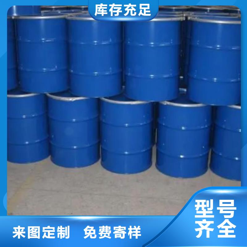 四氢呋喃直供厂家