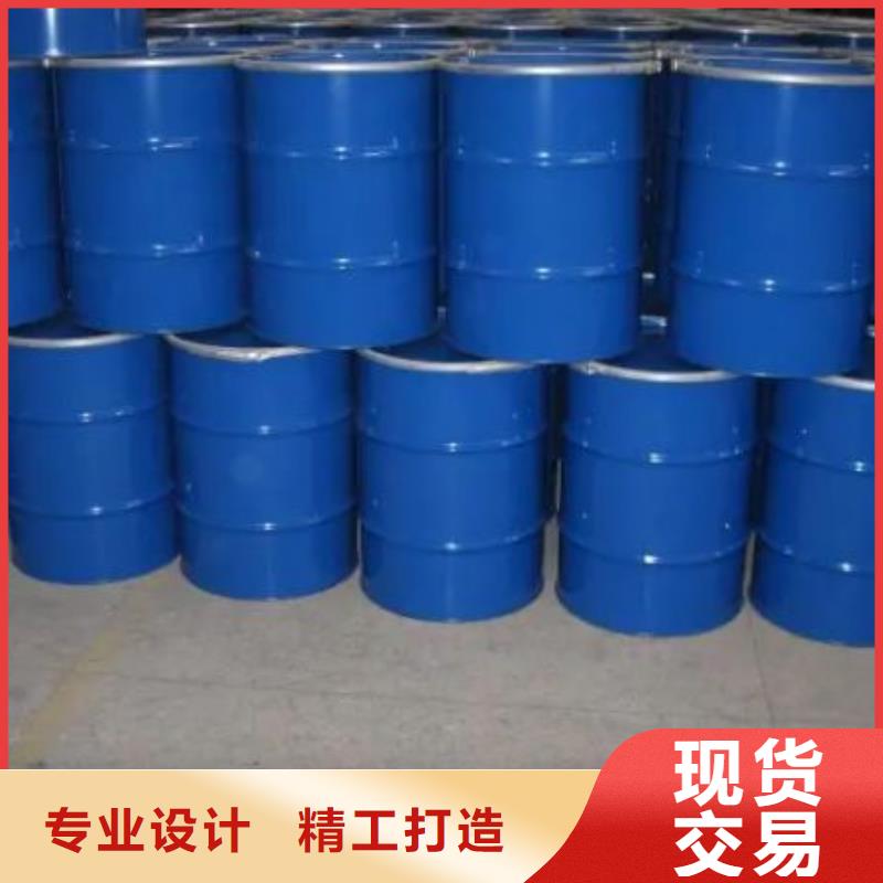 四氢呋喃_四氢呋喃生产厂家