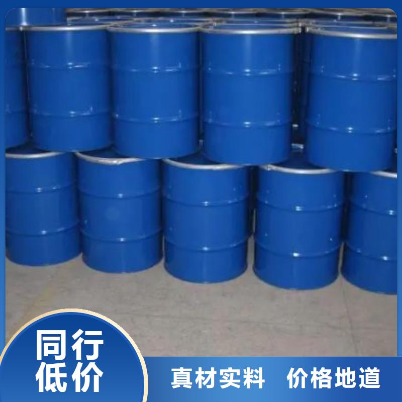 四氢呋喃优选好货