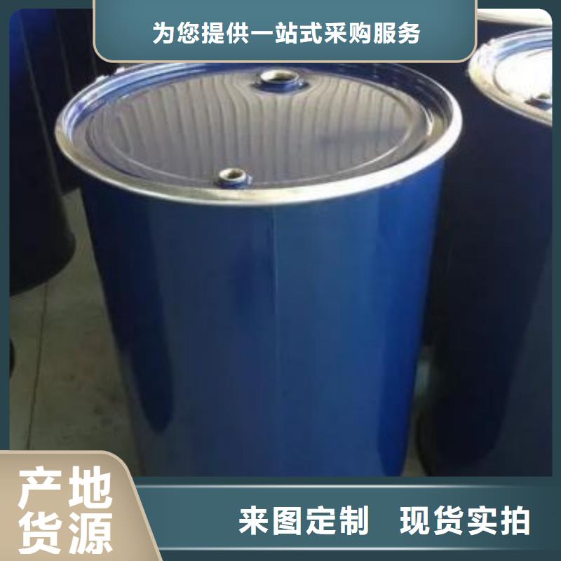 四氢呋喃_保证
