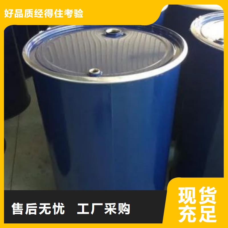 定制四氢呋喃_品牌厂家