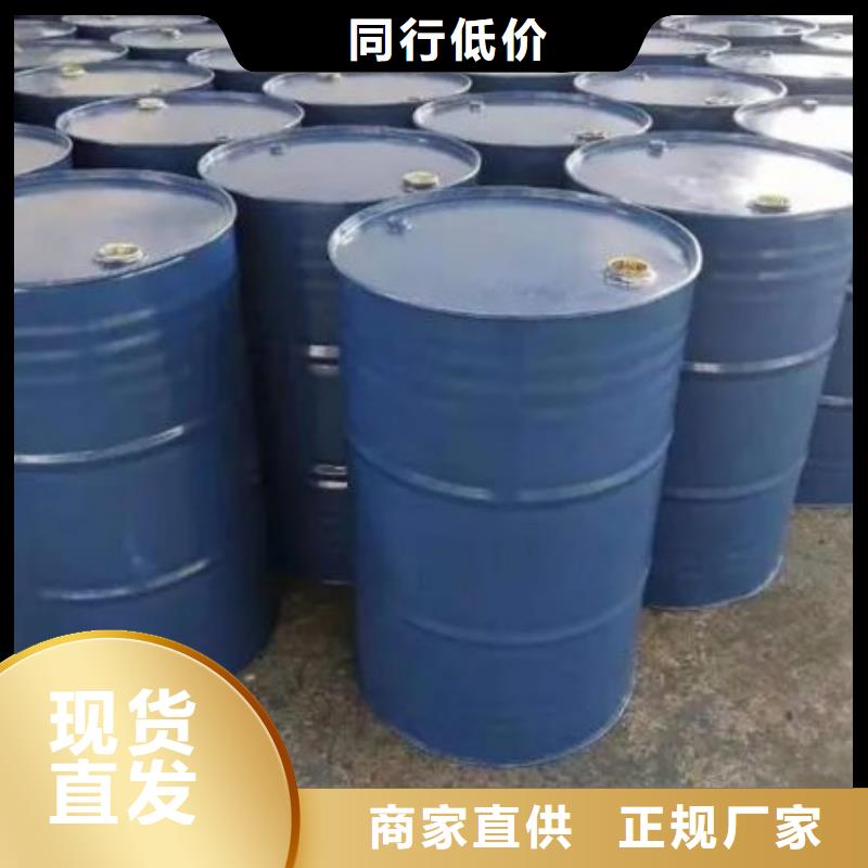 四氢呋喃单价
